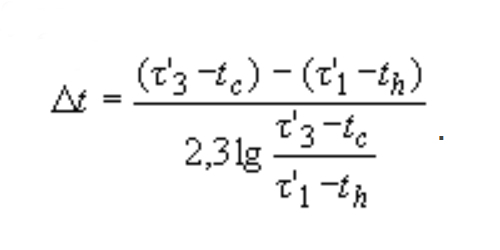 формула 10 СП 41-101-95