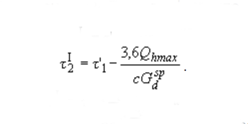 формула 19 СП 41-101-95
