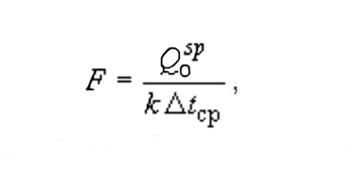 формула 1 СП 41-101-95 