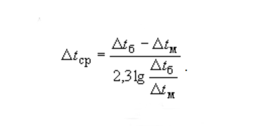 формула 26 СП 41-101-95