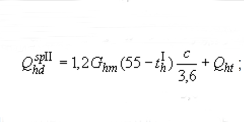 формула 28 СП 41-101-95