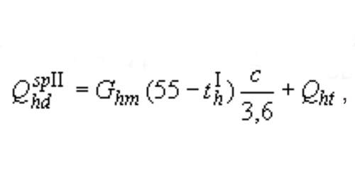 формула 29 СП 41-101-95