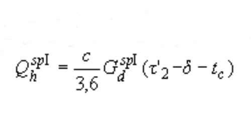 формула 32 СП 41-101-95