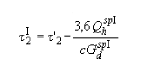 формула 34 СП 41-101-95