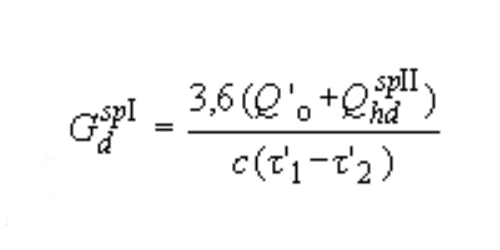 формула 38 СП 41-101-95