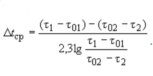 формула 6 СП 41-101-95 