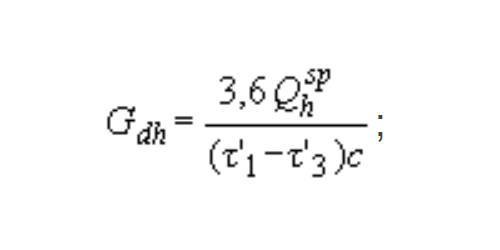 формула 8 СП 41-101-95